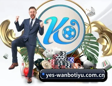 万博体育登录 APP - WANBO